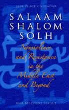 SALAAM, SHALOM, SOLH: Nonviolence & Resistance in the Middle East & Beyond