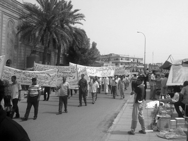 On the Ground in Basra