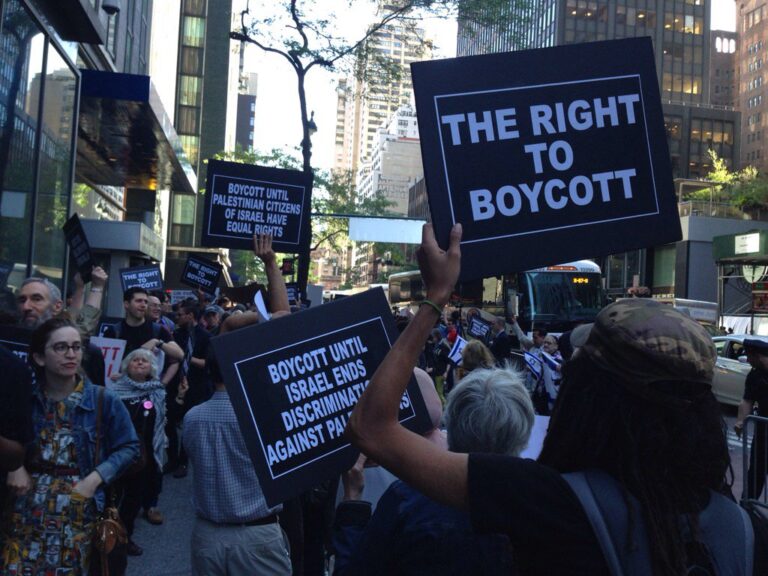 Protest Gov. Cuomo’s Anti-BDS Executive Order!