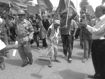 Electrical Utility Worker's Union in Iraq