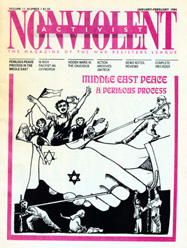 My Favorite Issue: NVA Looks at the Middle East, 1994