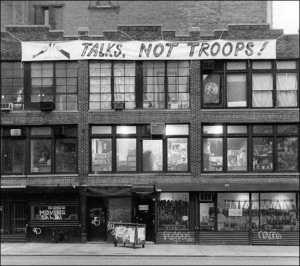 339 Lafayette Street in 1991.
Photo by Ed Hedemann